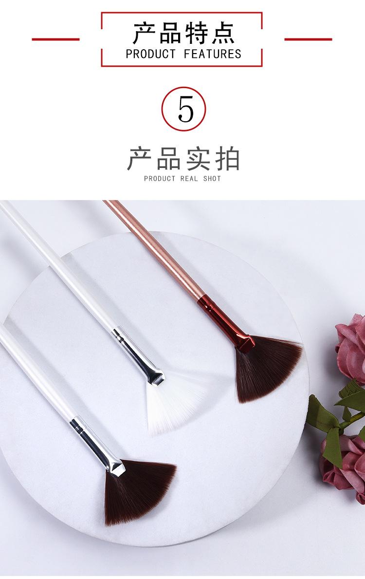 化妆刷 果酸刷 美容院刷子面膜刷