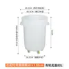 Papelera exterior comercial de gran capacidad con ruedas, cubo redondo grande de plástico móvil para almacenamiento de agua, cubo de basura para residuos de cocina de catering