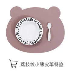 皮革超链_06