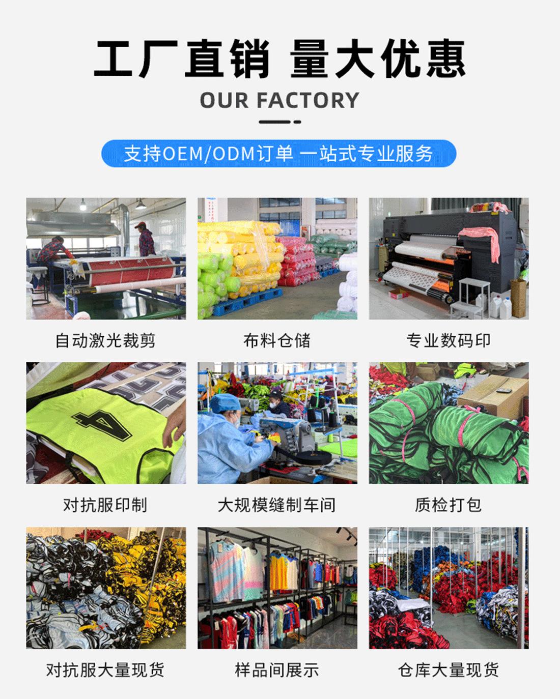 详情图制作_10.png