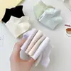Calcetines Blancos Finos de Verano para Mujer, Bajos, Poco Profundos, Deportivos de Algodón, Modernos, Invisibles, Antideslizantes, No se Caen, Verano