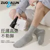 Meias Zobalen Zhujie, meias masculinas de meia-canela para primavera e outono, algodão puro, design com letras pretas e brancas, absorventes de suor e umidade, meias esportivas, atacado