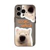 Funda de Teléfono Linda con Temática de Perro Adecuada para iPhone 18 Pro Max, Apple 16, iPhone 15/14 con Cortes Precisos, Cobertura Total para iPhone 13