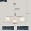 Luz Principal para Sala de Estar Estilo Persimón Nórdico, Araña para el Hogar Estilo Mid-Century, Luz para Dormitorio Estilo Retro Crema, Luz para Comedor, Lujo Ligero