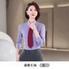 Blusa de Manga Larga de Fibra de Bambú Elástica para Hombres y Mujeres Blanca Azul Claro Gris Verde Oscuro Rosa Camisa de Corte Ajustado para Mujeres