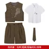 Conjunto de Terno Novo Estilo Chinês para Meninos de Verão, Colete Bordado Tradicional Infantil, Roupa para Festa de 1º de Junho de Florista