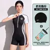 Maiô peça única feminino alta elasticidade perna reta conservador estilo esportivo moda praia feminino perna reta bloco de cor zíper manga curta