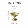 Copo de Sobremesa Alto Criativo de Aço Inoxidável nas Cores Dourado e Prata para Café, Sorvete Sundae, Taça de Frutas e Tigela de Sobremesa Estilo Ocidental