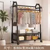 Novo Cabideiro Vertical de Chão para Roupas Cabideiro de Quarto Simples Rack de Armazenamento de Roupas para Quarto Alugado Cabideiro Móvel para Secar Roupas Personagem