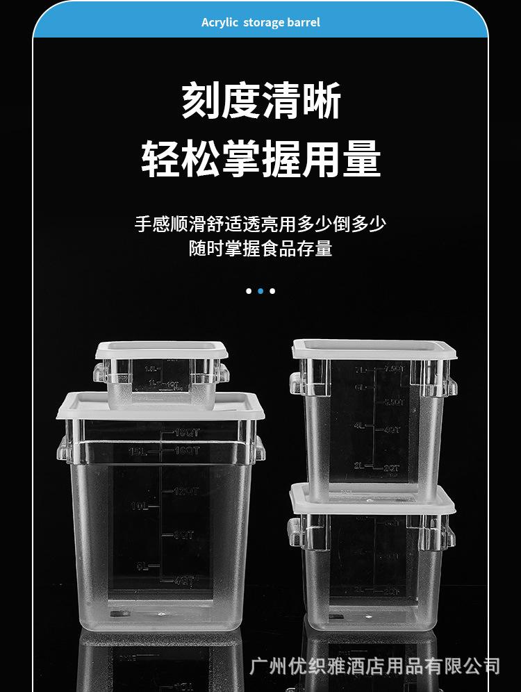 详情-04.jpg