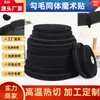 En stock 1.6-5cm sujetador de nylon de gancho y bucle blanco y negro para correas de ciclismo y bridas para cables, directo del fabricante