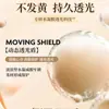 Estante de Almacenamiento para Baño Blanco Leche Acrílico Transparente Montado en Pared para Tocador de Baño