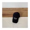 Gorra de Béisbol Bordada con Letra Retro Estilo Coreano, Gorra Versátil Casual Protectora del Sol Unisex de Nicho para Niños a la Moda