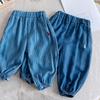 Pantalones Rayados Antimosquitos para Niños Delgados de Verano para Niños y Niñas Tencel Pantalones Largos Suaves de Marca Moderna Bebé Color Sólido Pantalones Linterna Transpirables