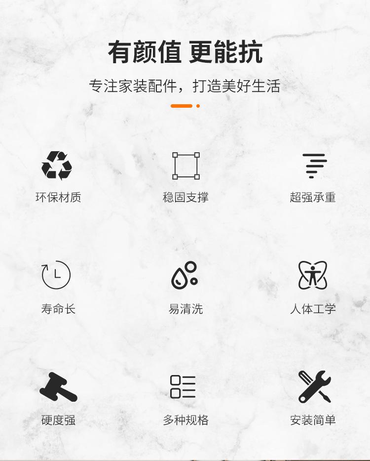详情页_02.jpg