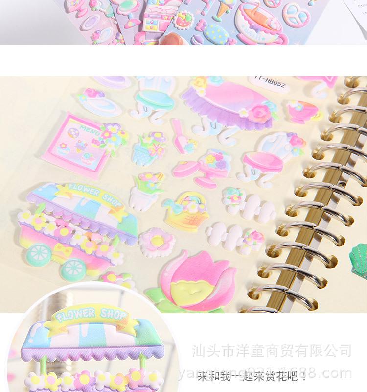 详情页_06.jpg