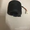 Aplicável ao barramento de alimentação barramento barramento máquinas de construção 008-B100-93D com resistência ventilador de evaporação sopro