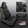 Cly es Adecuado para Fundas de Asiento y Fundas de Cojín Hechas a Medida para Haval F7, Cojines Deportivos Elegantes de Cuero Integral para Todas las Estaciones