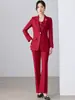 Traje de alta gama para mujer, otoño e invierno, nuevo, de alta gama, temperamento, diosa, moda informal, chaqueta de traje profesional.