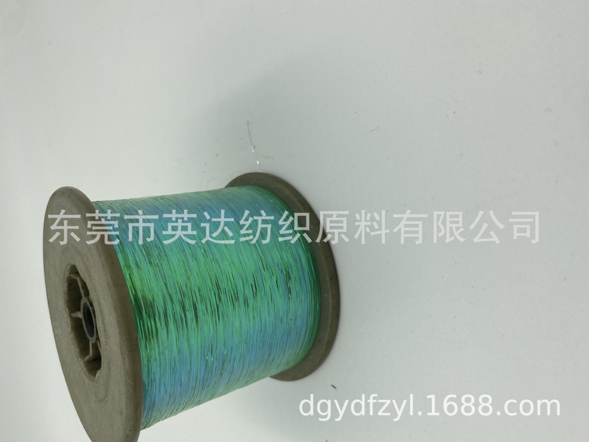 天兰七彩 (7).JPG