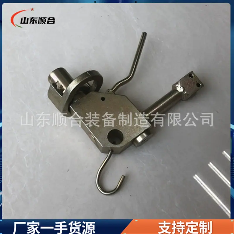 微信截图_20260112091221