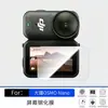 Para Câmera de Ação DJI Osmo Nano Tela HD Película Temperada Anti-Risco Anti-Queda Lente Filme Macio