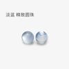 Guofeng Cheongsam Botão Han Suit Tang Suit Estilo Chinês Imitação Jade Bead Forma Cor Botão Pequeno Pérola Olho de Gato Xiangyun Fio Botão