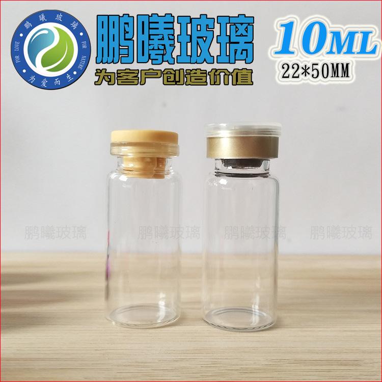 b10mlc3