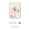 Nuevo Salón de Té Estudio Pintura Decorativa Estilo Chino Significado Zen Sala de Ajedrez y Cartas Pintura Colgante Vestíbulo Sala de Ajedrez Sala de Té Pintura Mural de Fondo