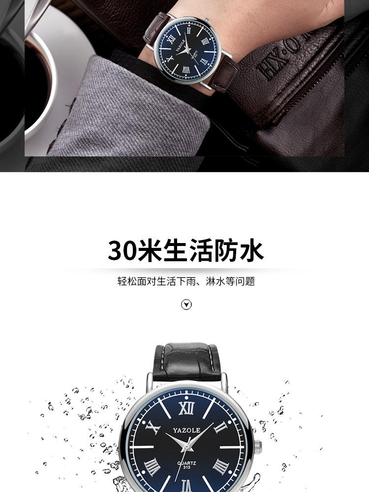 313??750_05