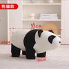 Taburete para cambiar zapatos de puerta de hogar Lindo Súper Lindo Taburete Bajo Taburete de Sofá Taburete de Sala de Estar Dibujos Animados Banco Pequeño Taburete Pequeño