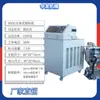 Alimentador Automático de Vacío 900G Máquina Alimentadora 700 Gránulos de Plástico Prensa de Aceite de Colza Extracción de Aceite Máquina de Moldeo por Inyección Alimentación One2