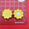 Simulación color margarita girasol flor flor resina accesorios DIY funda para teléfono móvil accesorios para el cabello pinza para el cabello joyería pegatina para refrigerador
