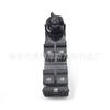 Adequado para interruptor de janela alfa interruptor regulador de janela 156106393