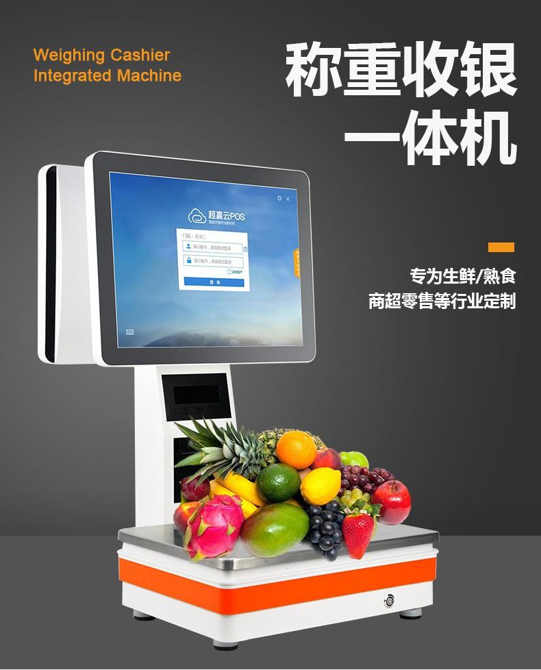 CY55D-15双详情页_01