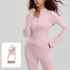 Juyitang Ropa de Yoga Transfronteriza Europea y Americana Chaqueta Deportiva Ajustada con Sensación de Segunda Piel para Mujer Transpirable Running Fitness Top