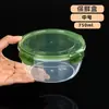 Caja de Conservación de Alimentos Set de Plástico, Lonchera Transparente Sellada, Tazón Redondo para Fideos Instantáneos, Refrigerador, Horno de Microondas, Almacenamiento de Gran Capacidad