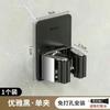 Gancho para baño de acero inoxidable 304 grueso, clip sin perforaciones para mopa, colgador para escoba, balcón, artefacto de almacenamiento para el hogar