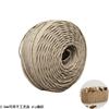En Stock 1 mm 2 mm Papel Kraft Papel de Color Cuerda de Papel Hilo Único Atado de Etiquetas Empaque de Regalo Cuerda para Atar Papel para Manualidades Alimentarias