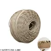 Fsc En Stock Cuerda de Papel de 1-1.5mm Cuero de Vaca Coloreada Cuerda de Empaque de una Sola y Doble Hilo Etiqueta para Tejido de Cajas de Regalo Material Auxiliar para Tejido