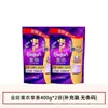 Amaciante Jinfang, Fragrância para Roupas, Sabão para Lavar Roupa, Agente de Cuidado, Lavanderia Antiestática, Proteção de Roupas e Cores, Sacos Domésticos para Homens e Mulheres