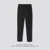 Pantalones Artísticos Perezosos Estilo Chino para Hombre Pantalones Casuales para Hombre Pantalones Pantalones de Vestir Estilo Chino Sueltos Rectos Pantalones Simples Harajuku