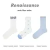 Calcetines Originales Renacimiento para Mujer Calcetines de Media Pantorrilla Primavera y Verano Color Sólido Simples Estudiante Ins Modernos Calcetines de Algodón Peinado para Mujer