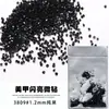 1.2mm 1440 Mini Micro Diamantes Decorações para Nail Art Diamantes Soltos Transparentes Iridescentes com Fundo Pontiagudo Decorações DIY para Unhas