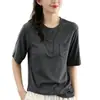 2026 Nuevo Producto de Principios de Otoño Estilo Coreano Camiseta Holgada de Cuello Redondo de Manga Media para Mujer Color Sólido Holgada Cuello Semiabierto Camisa Base MHMHT