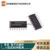 Parche multiplexor SPDT CD4053M CD4053BM96 nuevo y original SOP-16