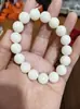 Pulseira Personalizada de Raiz de Bodhi de Jade Branco com Contas Soltas, Raiz de Bodhi Polida de Alta Qualidade para Segurar na Mão, Pulseira de Raiz de Bodhi Estilo Antigo, Pulseira de Casal
