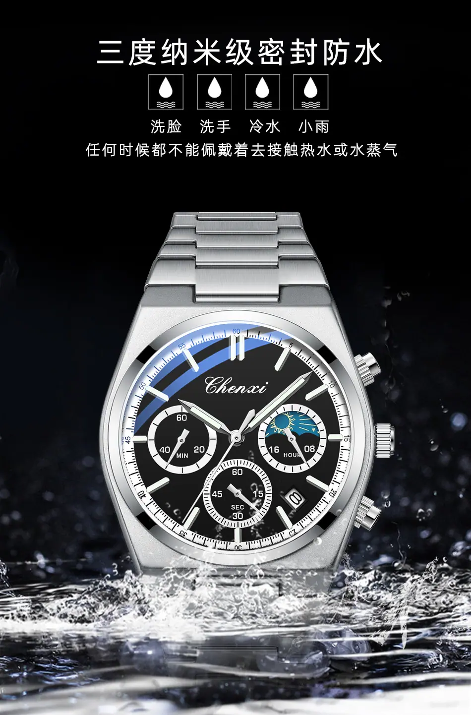 983详情_12.jpg