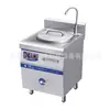Excelente estufa de cocina comercial de inducción para cocinar fideos y sopa 12kw estufa de cocina de fideos combinada 15kw Malatang 8kw estufa para carne marinada