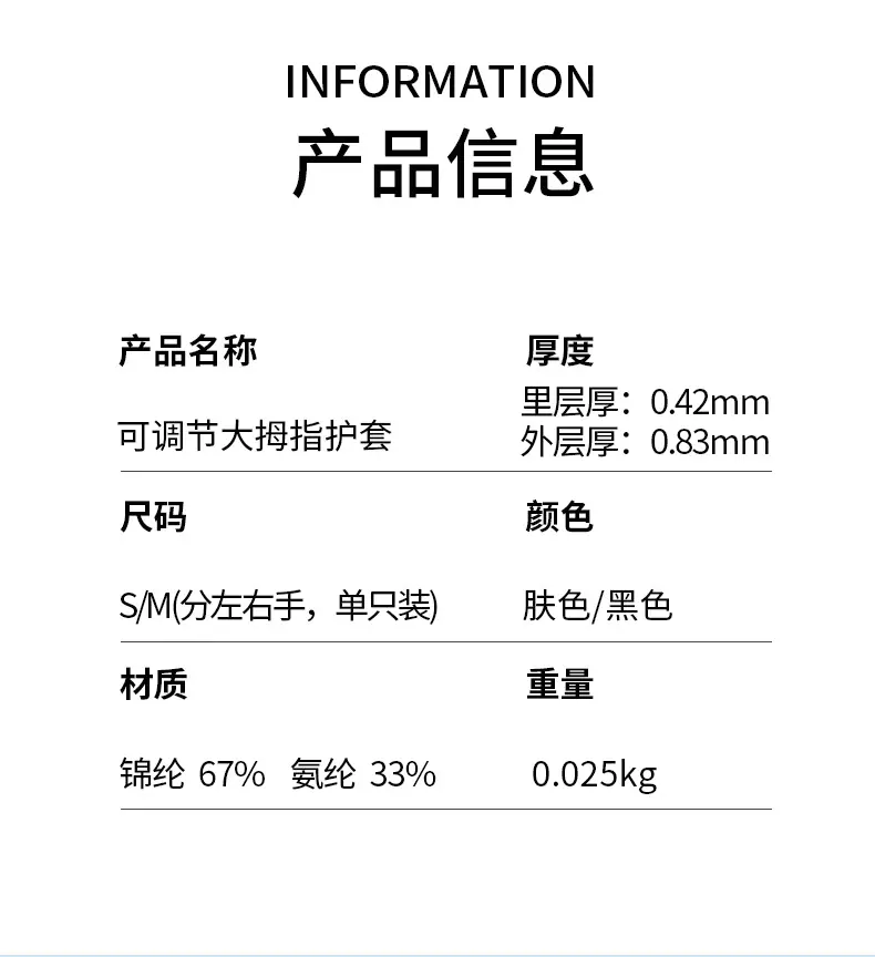 1店_03.jpg